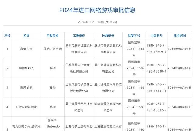 a1ec08fa513d269718f627383b79dbf54316d83a_副本.jpg